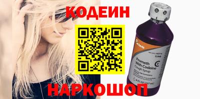 СК Белореченск