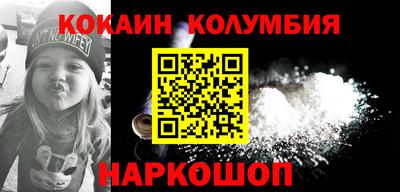 винт Брянск