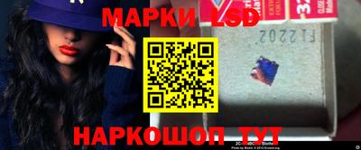 СК Белореченск