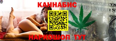 винт Брянск
