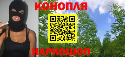 спайс Боровичи