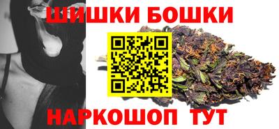 СК Белореченск