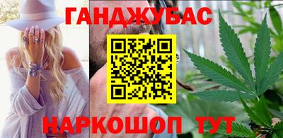 СК Белореченск