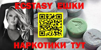 марки nbome Белорецк