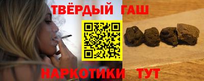 PSILOCYBIN Бердск