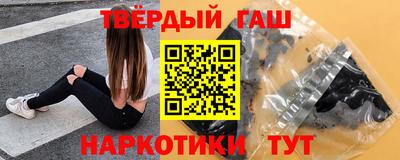 винт Брянск