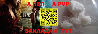 СК Белореченск