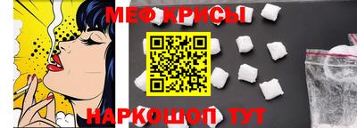 PSILOCYBIN Бердск
