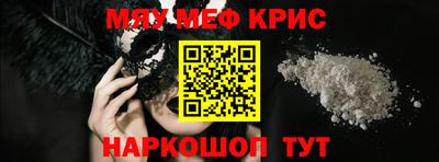 марки nbome Белорецк
