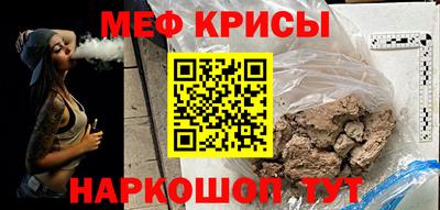 соль курить ск Братск